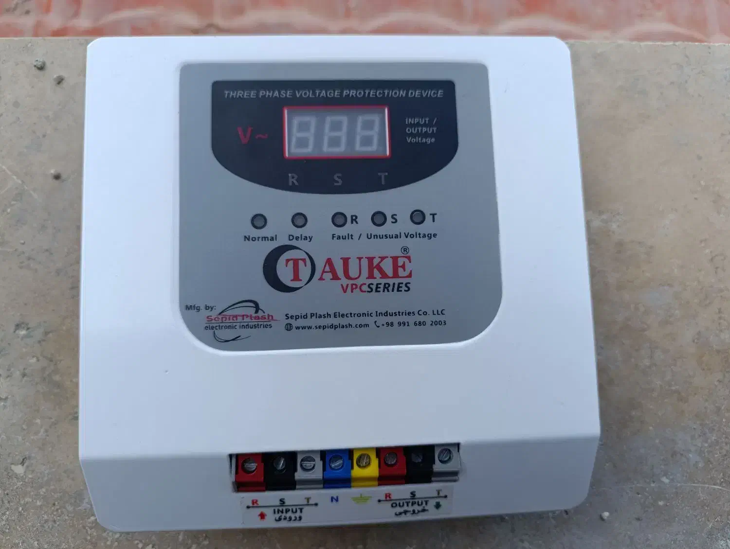 برق کار ساختمان|خدمات پیشه و مهارت|بوشهر, |دیوار