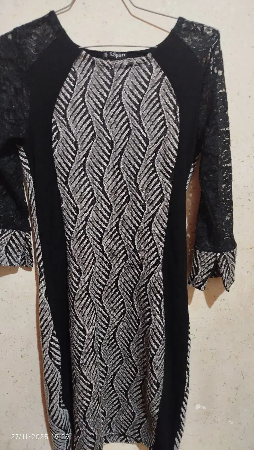 کراپ و شلوار|لباس|شاهینشهر, فردوسی|دیوار