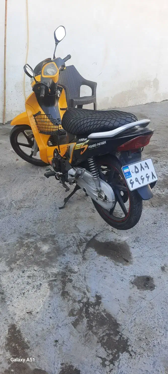 سوپررکاب 150|موتورسیکلت|لاهیجان, بازکیاگوراب|دیوار