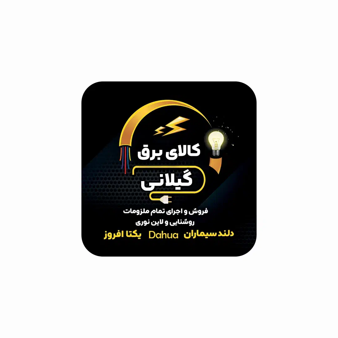 کارت ویزیت|خدمات رایانه‌ای و موبایل|سیرجان, |دیوار