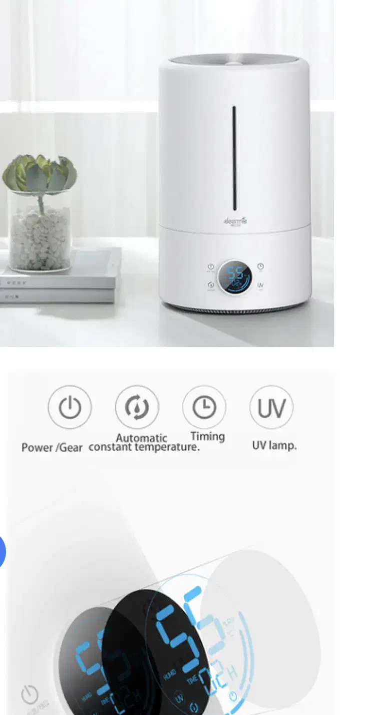 دستگاه بخار سرد شیائومی|پنکه و تصفیه‌کنندهٔ هوا|تبریز, |دیوار