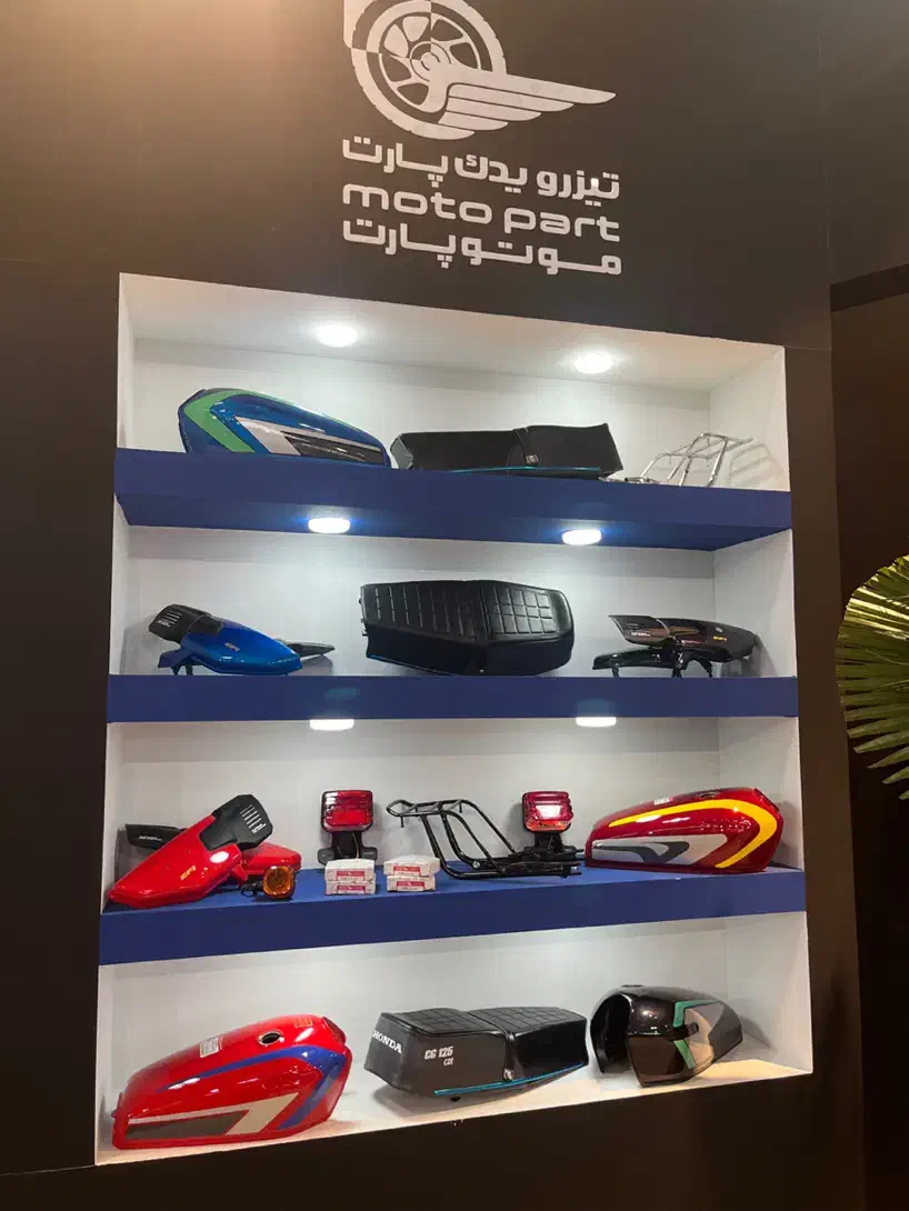 نمایندگی رسمی مرکزی قطعات موتور تیزرو یدک پارت|قطعات یدکی و لوازم جانبی|اصفهان, احمدآباد|دیوار