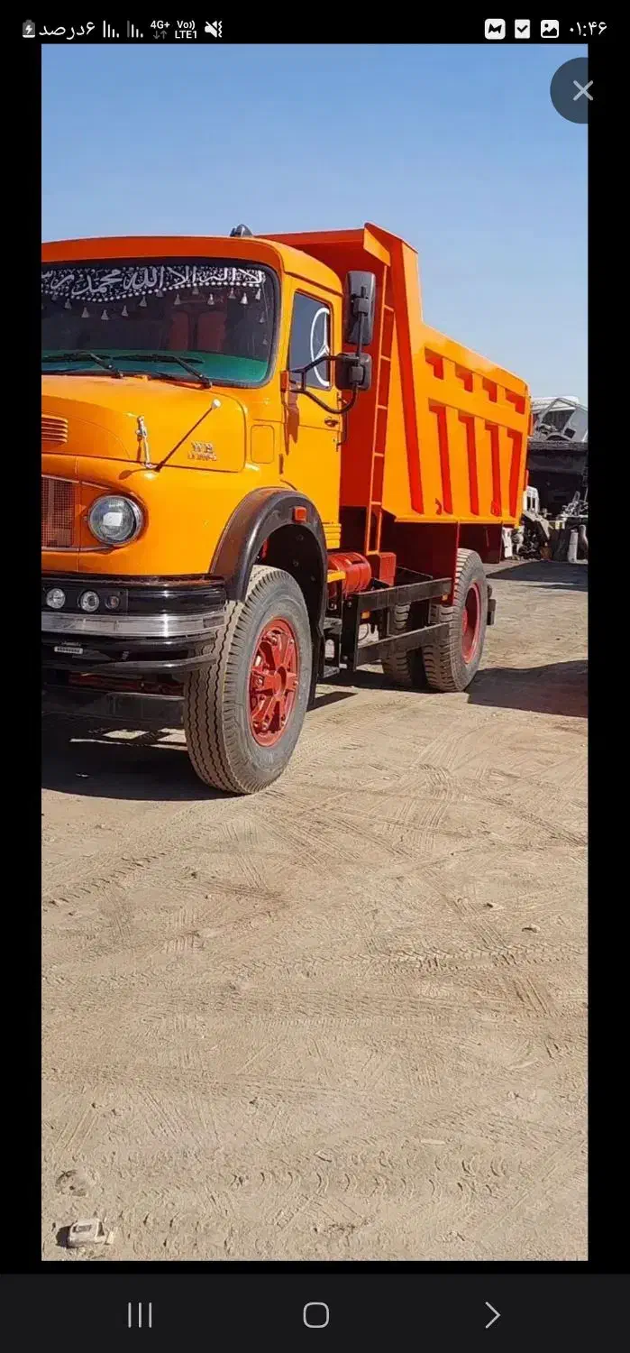 ماسه ونخود بادامی|خدمات حمل و نقل|سراوان, |دیوار