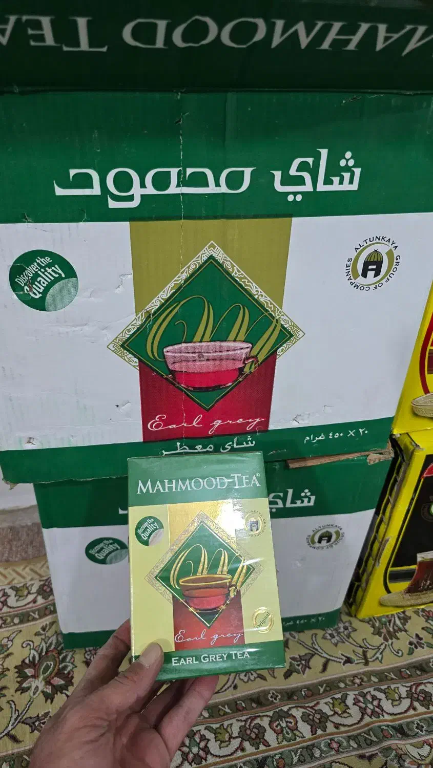 چای محمود|خوردنی و آشامیدنی|پیرانشهر, |دیوار