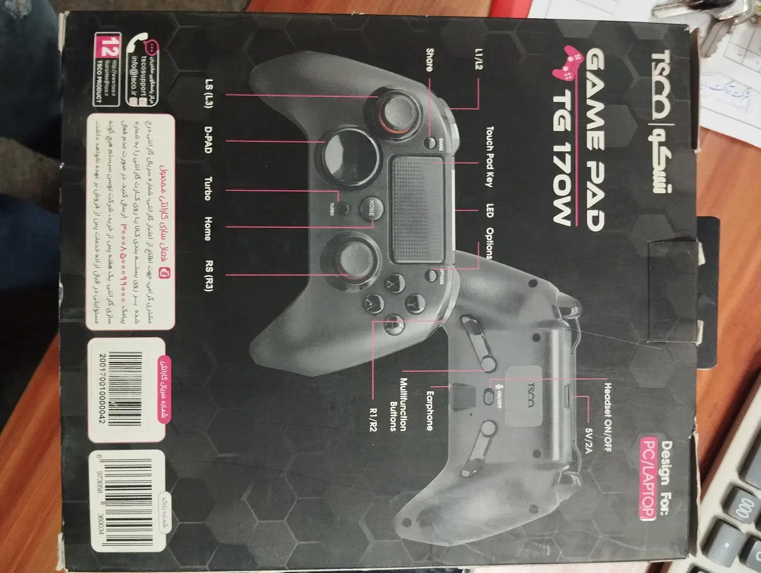 دسته بازی کامپیوتر و پلی استیشن ۴|کنسول، بازی ویدئویی و آنلاین|تهران, استاد معین|دیوار