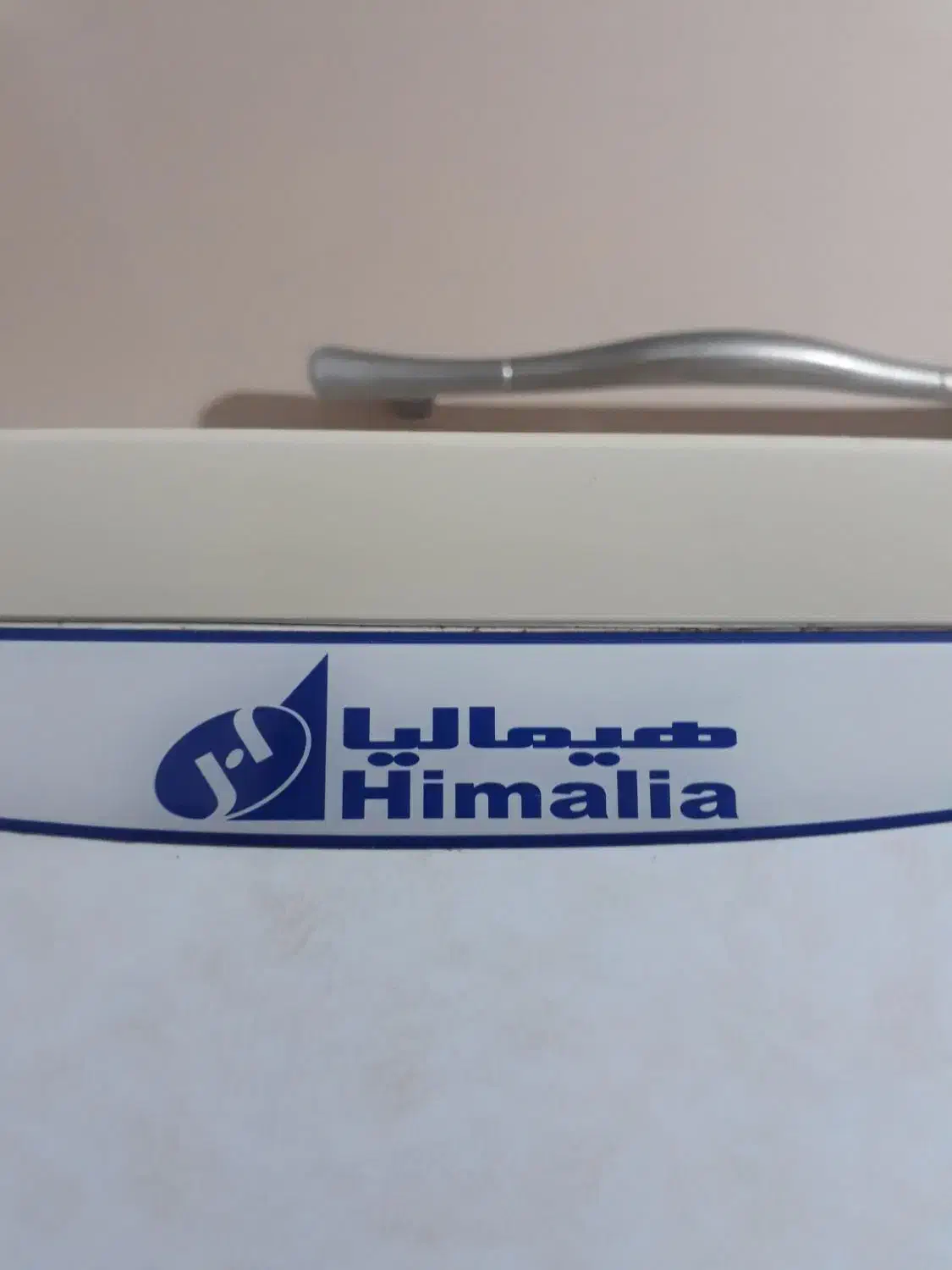 فروش یخچال نیمه فریزر هیمالیا|یخچال و فریزر|سراب, |دیوار