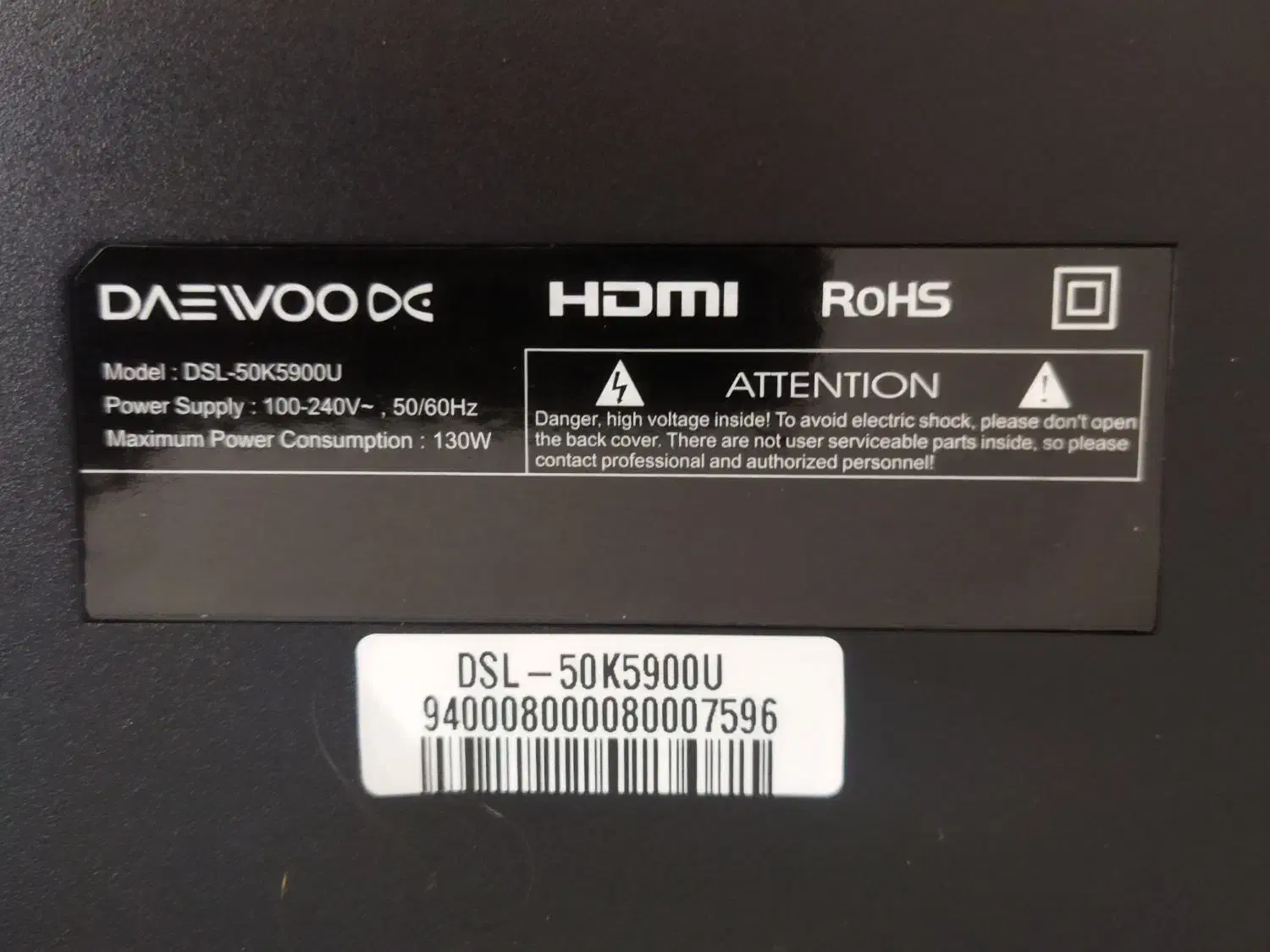 تلویزیون|تلویزیون و پروژکتور|سنندج, |دیوار