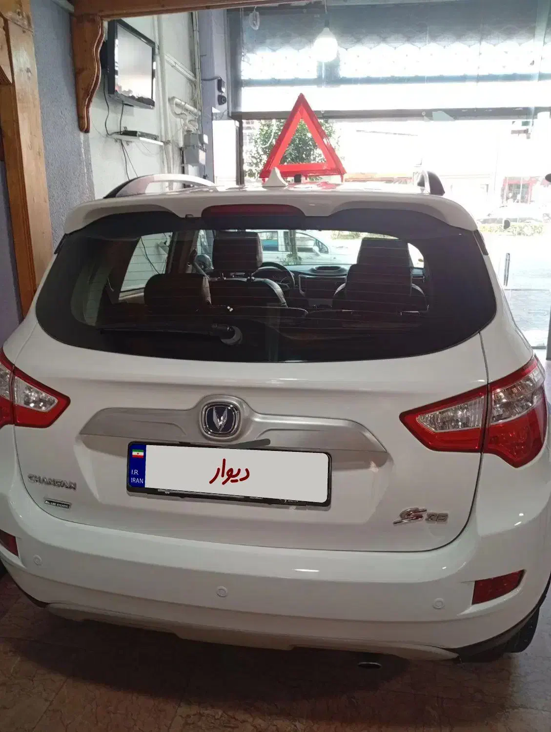 چانگان cs35 مدل ۹۷|خودرو سواری و وانت|رشت, پیرکلاچای|دیوار