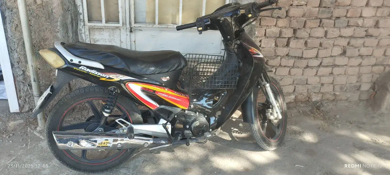 موتور سیکلت بی کلاچ رادیسون کاربرات|موتورسیکلت|کرمان, |دیوار