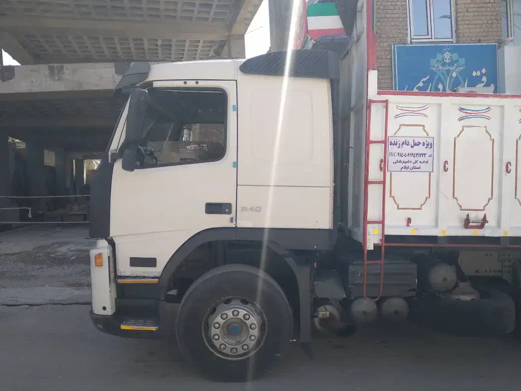 اف ام ۹ جفت بدون رنگ تازه تعمیر|خودرو سنگین|تهران, استاد معین|دیوار