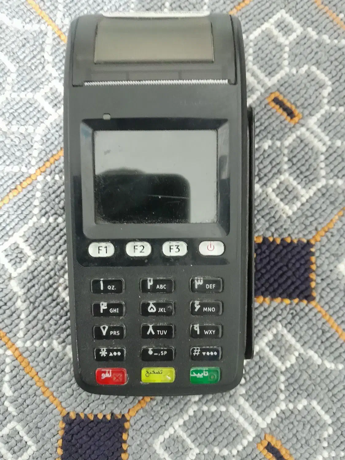 کارت خوان سیار  گمشده بااسم خشکبار حاجیوند|اشیا|دورود, |دیوار