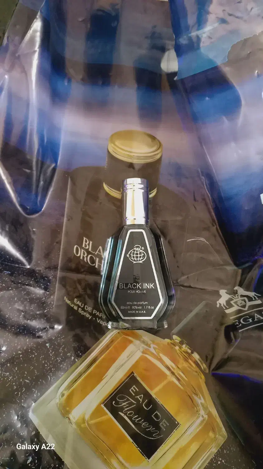 ادکلن اماراتی|آرایشی، بهداشتی، درمانی|زنجان, |دیوار