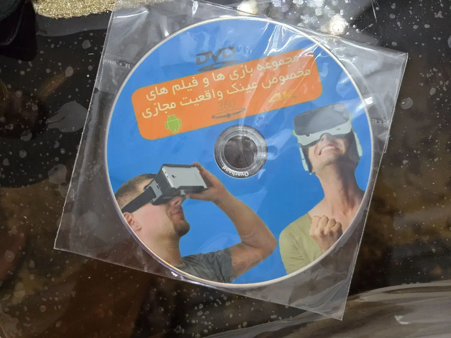 دوربین واقعیت مجازی|کنسول، بازی ویدئویی و آنلاین|تهران, تهرانپارس غربی|دیوار