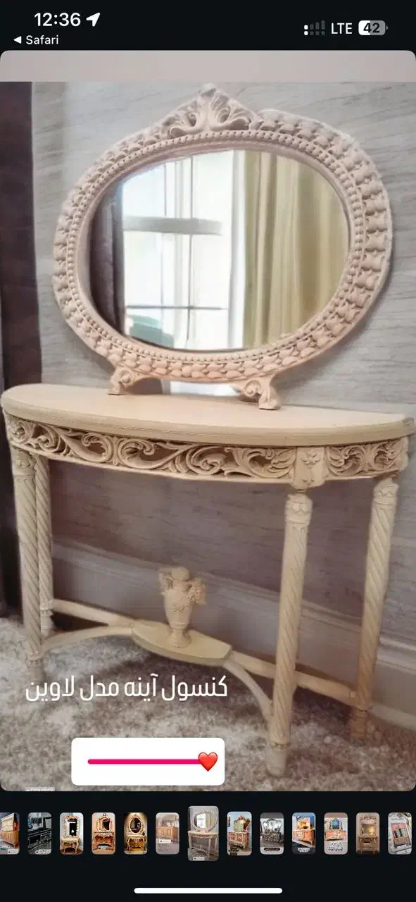 کار در نجاری|استخدام صنعتی، فنی، مهندسی|قم, بیست متری ولیعصر|دیوار