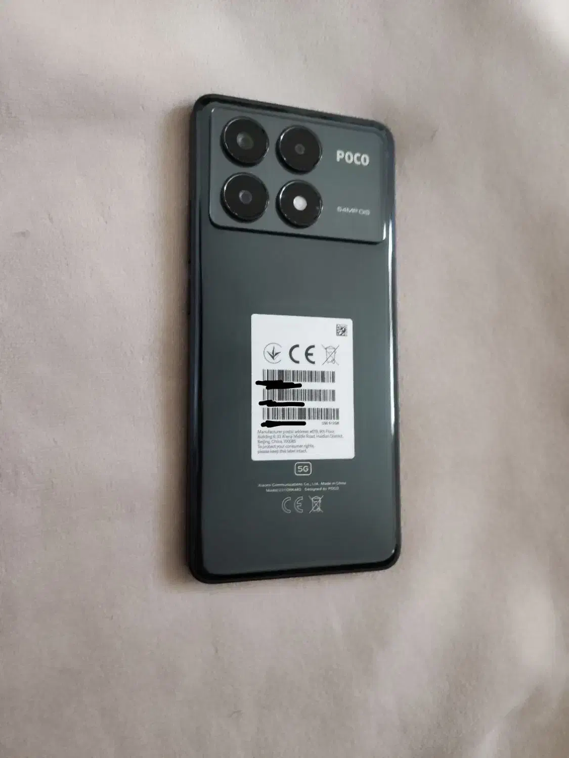 POCO X6 PRO|موبایل|تهران, یافت آباد شمالی|دیوار