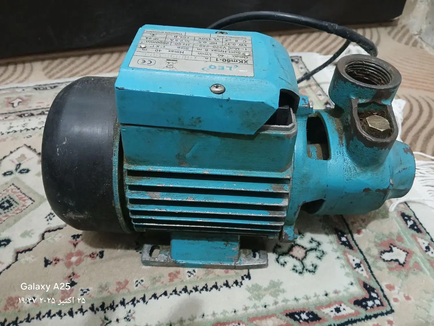 پمپ آب نیم اسب لئو|مصالح و تجهیزات ساختمان|ایوانکی, |دیوار