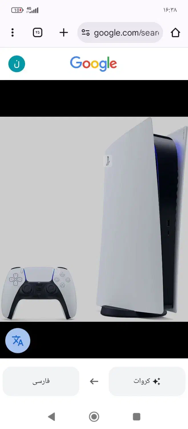 PS5|کنسول، بازی ویدئویی و آنلاین|بهبهان, |دیوار