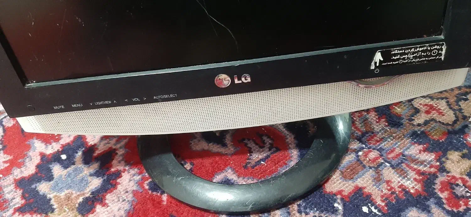 مانیتور ال جی LG|رایانه رومیزی|تبریز, |دیوار