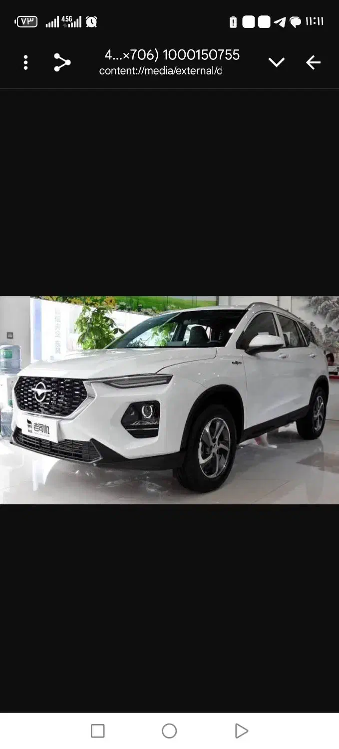 راهنمایی... خدمات، حوا|خودرو سواری و وانت|قم, دروازه چوبی|دیوار