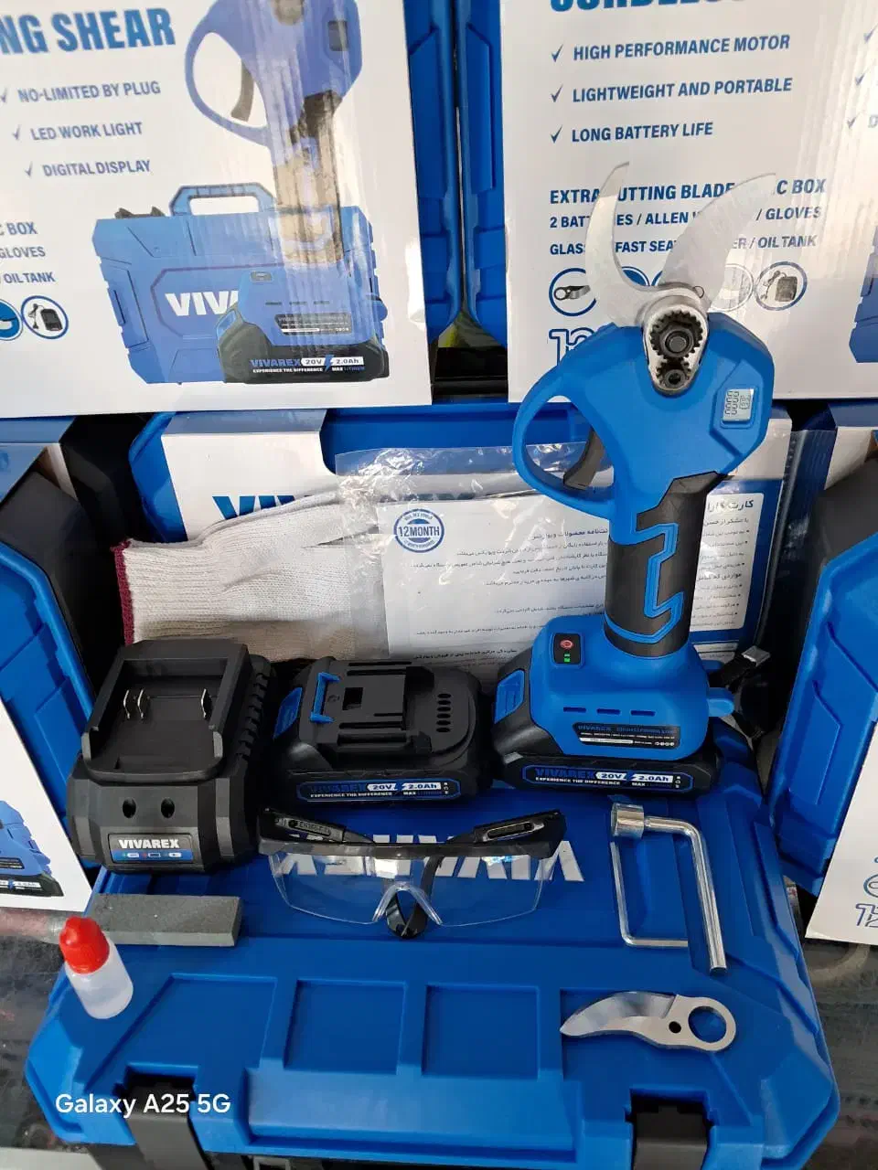 قیچی شاخه زن شارژی ویوارکس با ضمانت شرکتی معتبر|ابزارآلات|شیراز, شهرک رضوان|دیوار