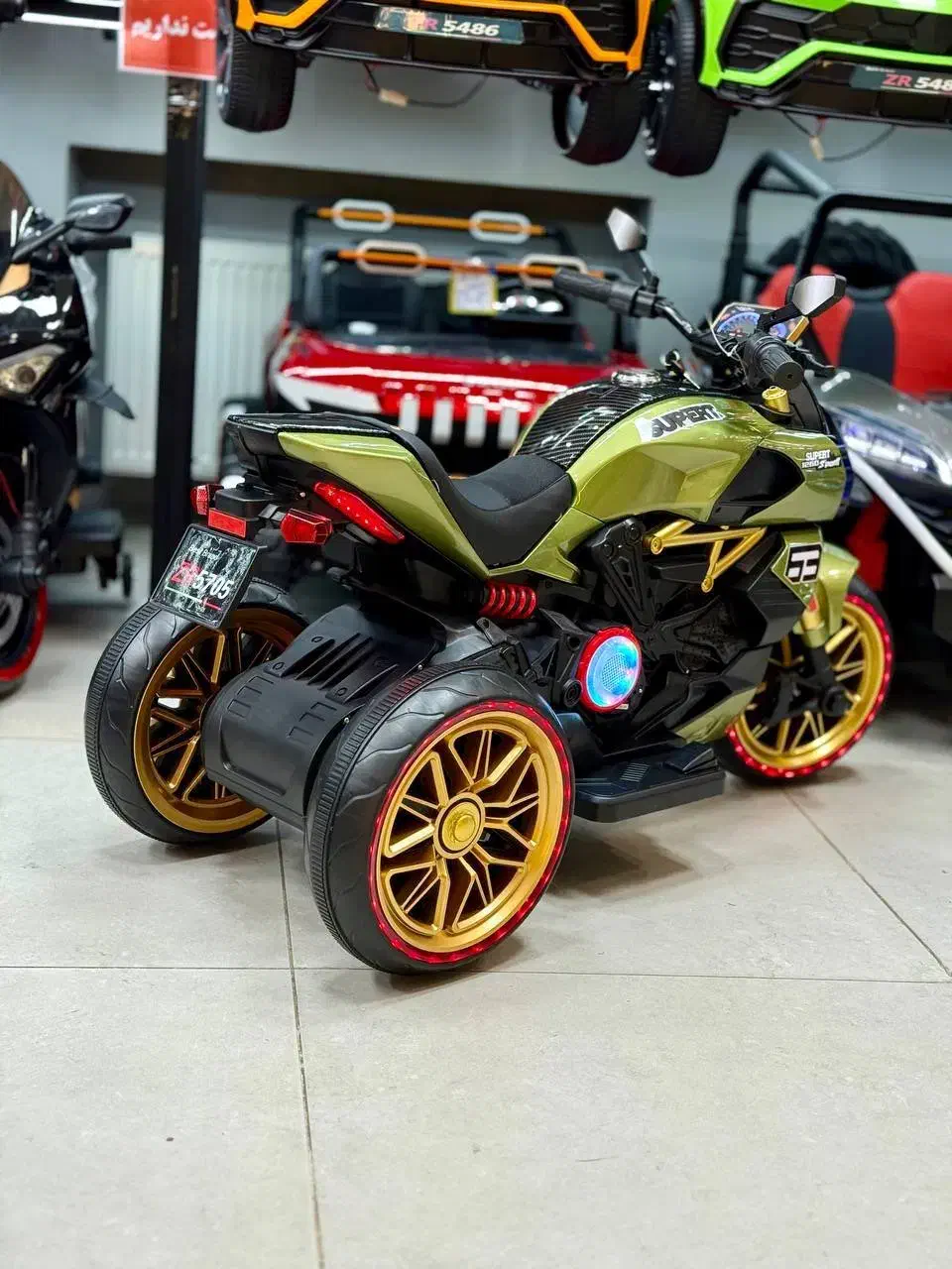 موتورشارژی سه چرخ کد ZR 5705* اقساطی|اسباب‌بازی بچه|رشت, گلسار|دیوار