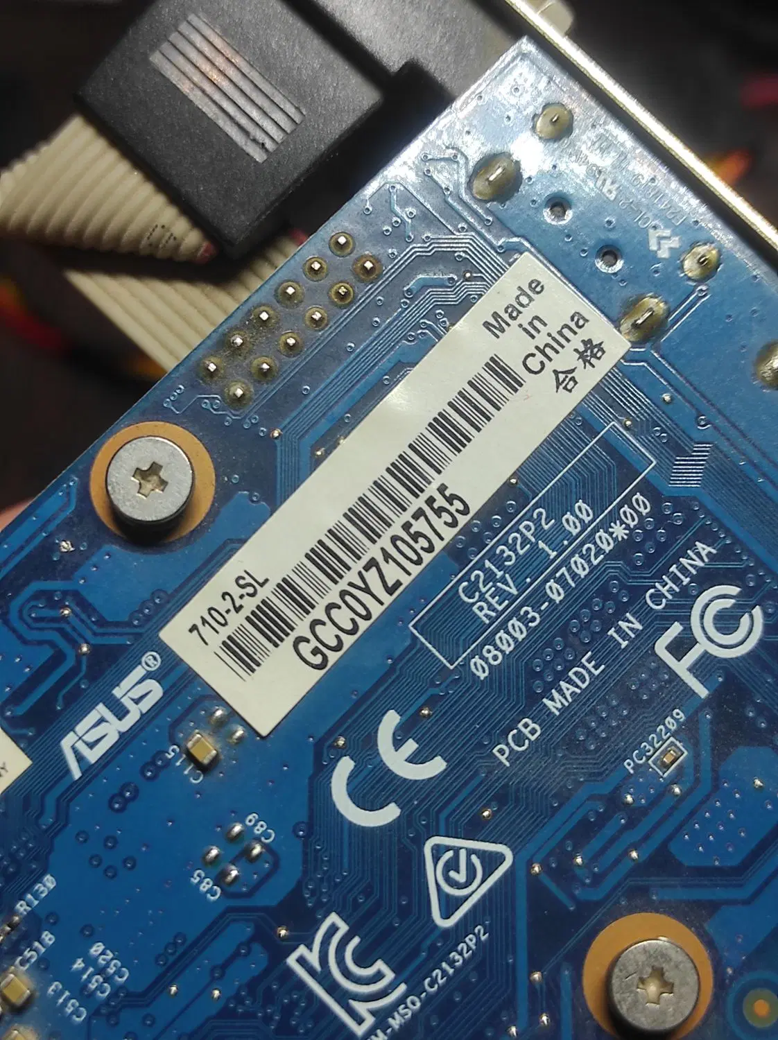 gt 710 2gb|قطعات و لوازم جانبی رایانه|اردبیل, |دیوار