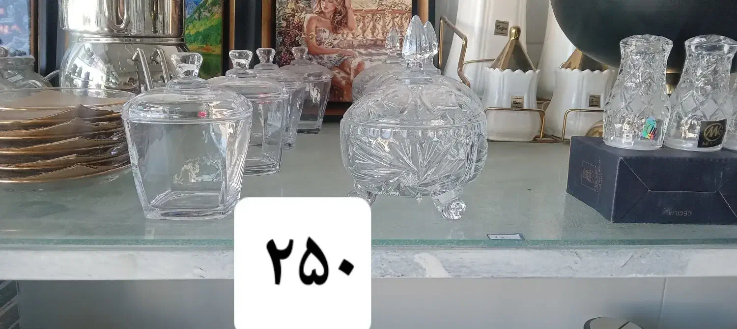 نمکدان. قوری. چاقو|قوری، کتری، قهوهساز دستی|الشتر, |دیوار