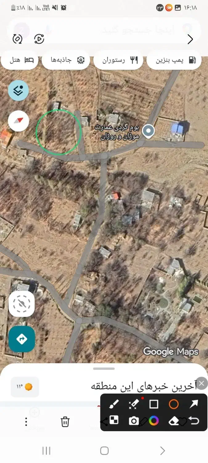 فروش زمین ساردو حنطه|فروش زمین و ملک کلنگی|درب بهشت, |دیوار