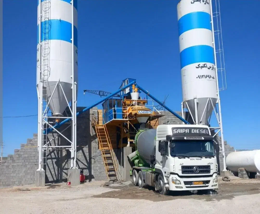 بتن ریزی|خدمات پیشه و مهارت|مشهد, توس (بلوار توس)|دیوار