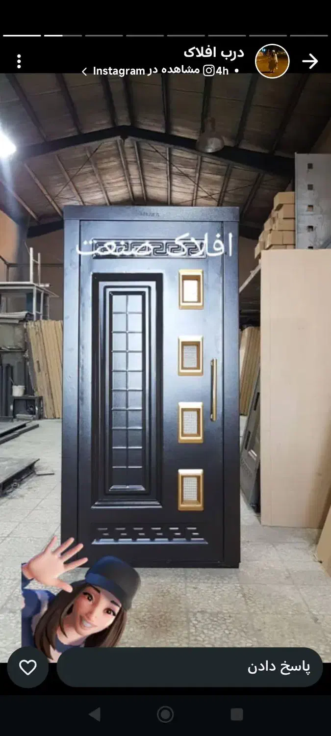 شرکت افلاک آسانسور خوزستان|خدمات پیشه و مهارت|دزفول, |دیوار