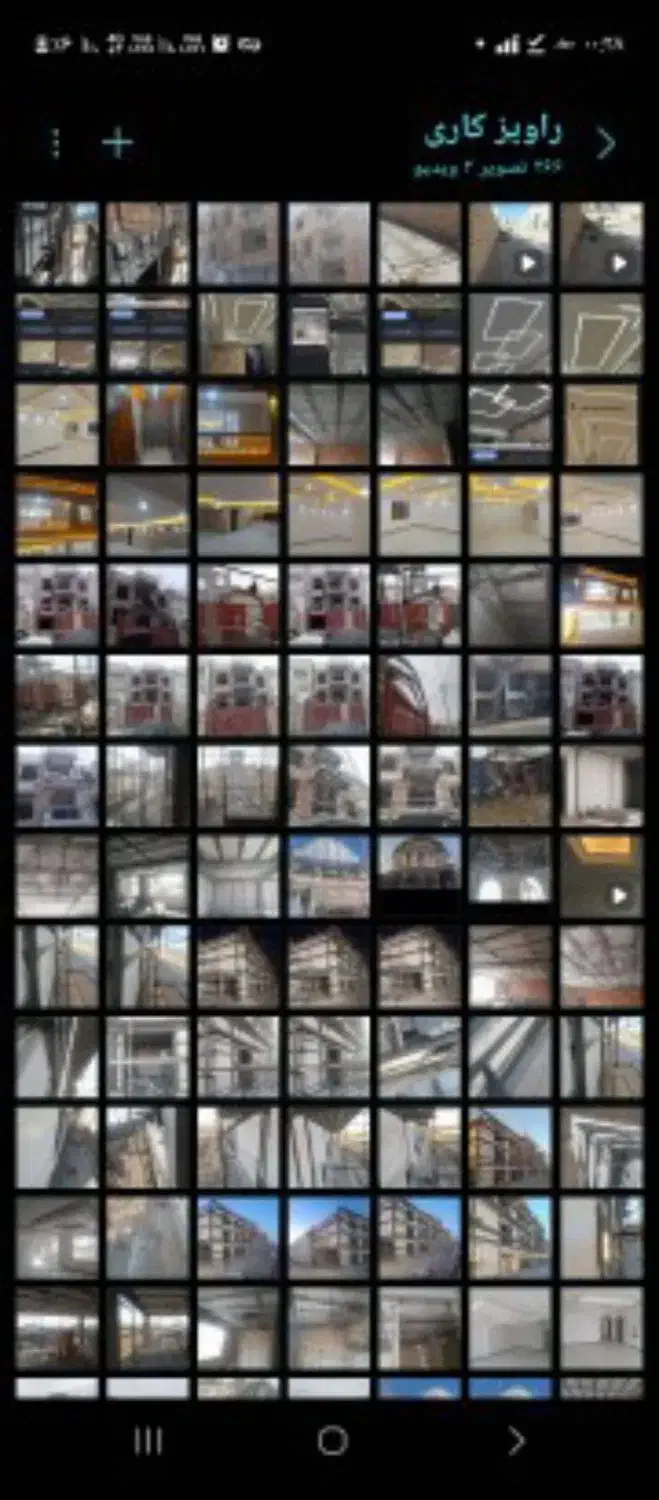 اجرای نور مخفی رابیس کاری شاسی نما وارپست|خدمات پیشه و مهارت|خمین, |دیوار