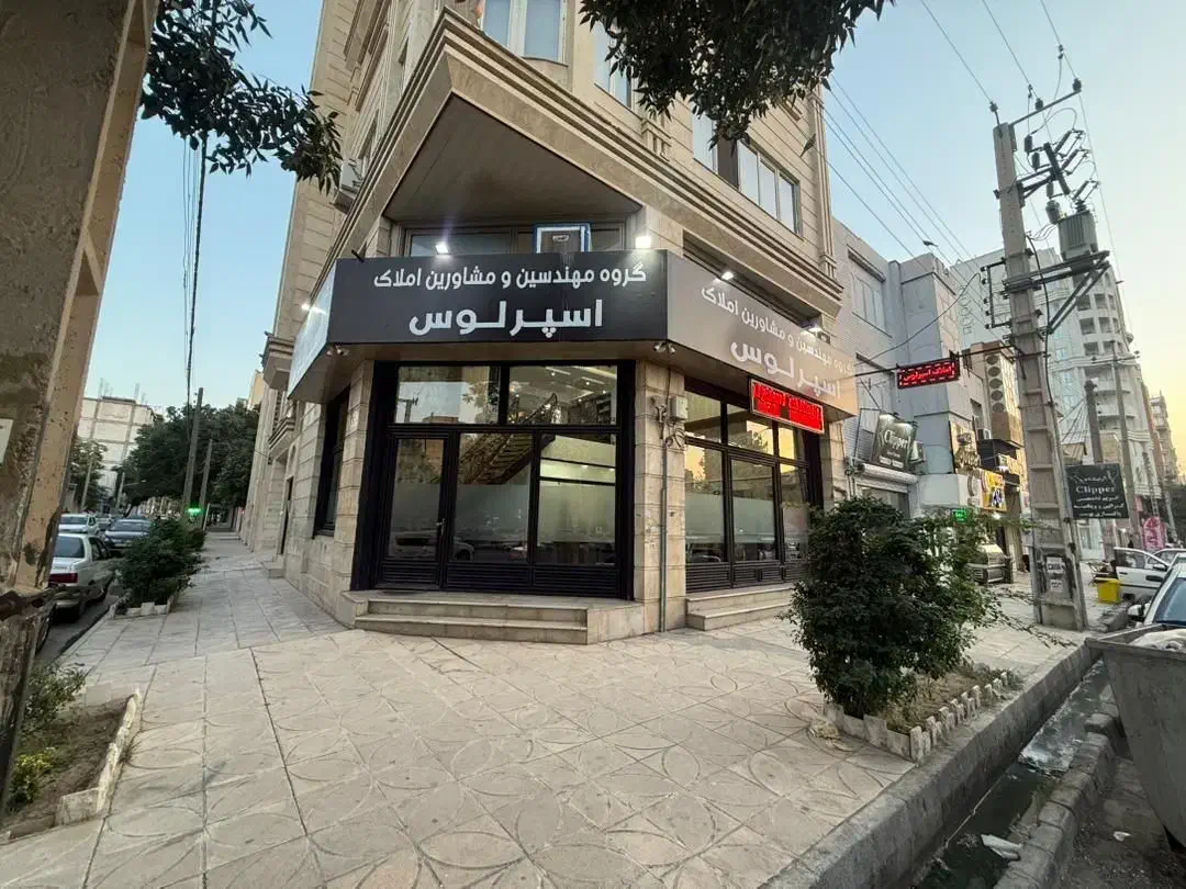 ۱۰۰مترالهیه‌‌/تک واحدی/تکبرگ سند|فروش آپارتمان|کرمانشاه, |دیوار