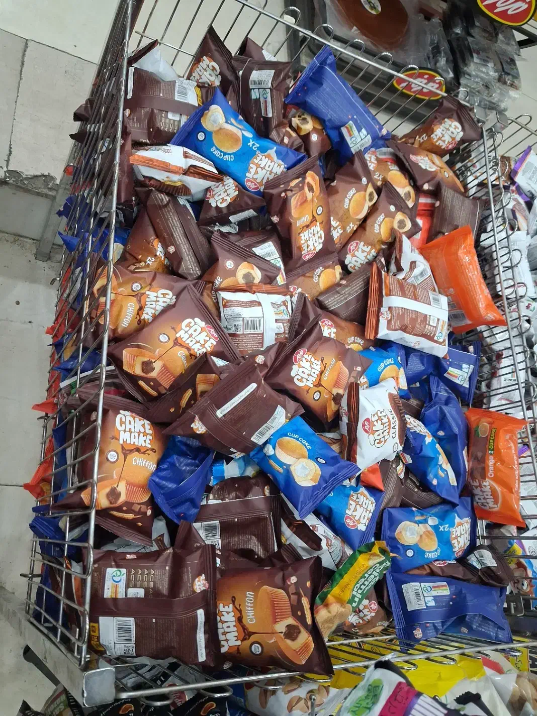 یلدا|خوردنی و آشامیدنی|یزد, |دیوار