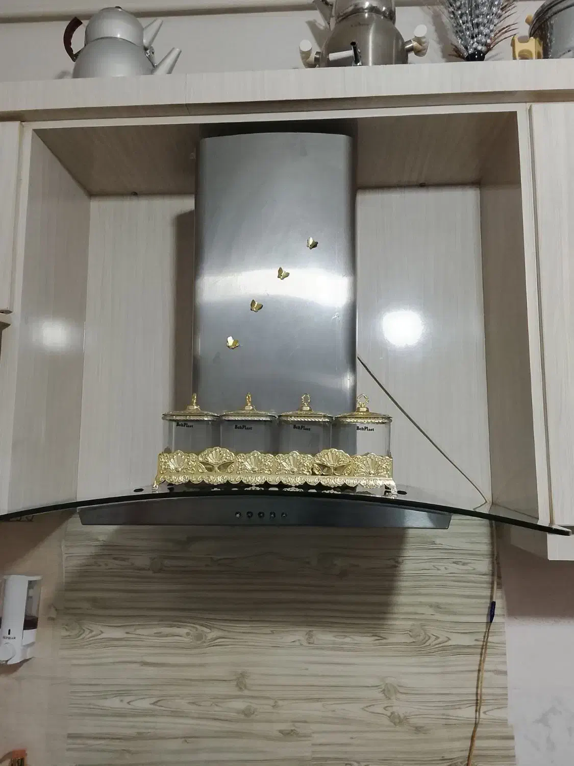 هود|هود|ارومیه, |دیوار