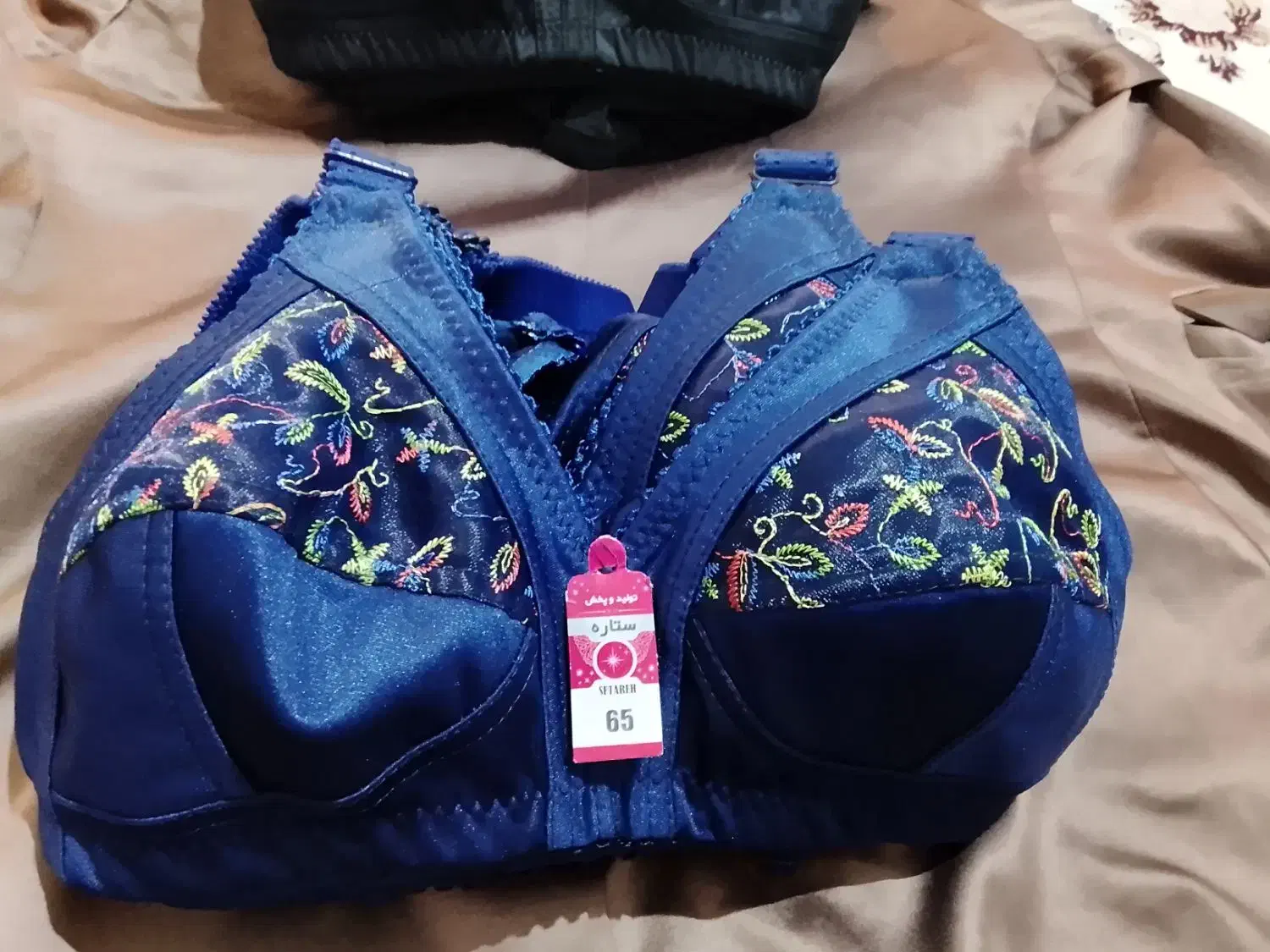 لباس زیر و لوازم آرایشی|لباس|اراک, |دیوار