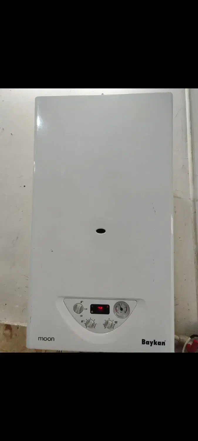 پکیج بایکان moon|آبگرمکن، پکیج، شوفاژ|مشهد, تربیت (صدف)|دیوار