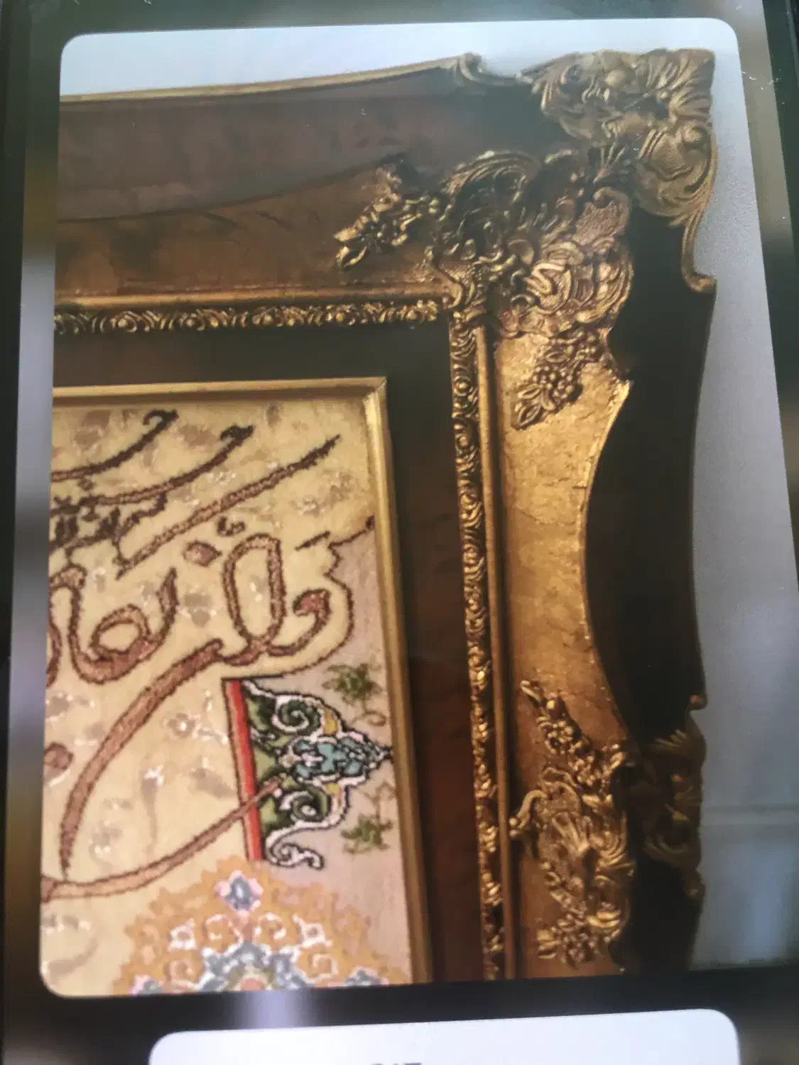 تابلو فرش دستبافت گل ابریشم وان یکاد|تابلو فرش|تهران, سوهانک|دیوار