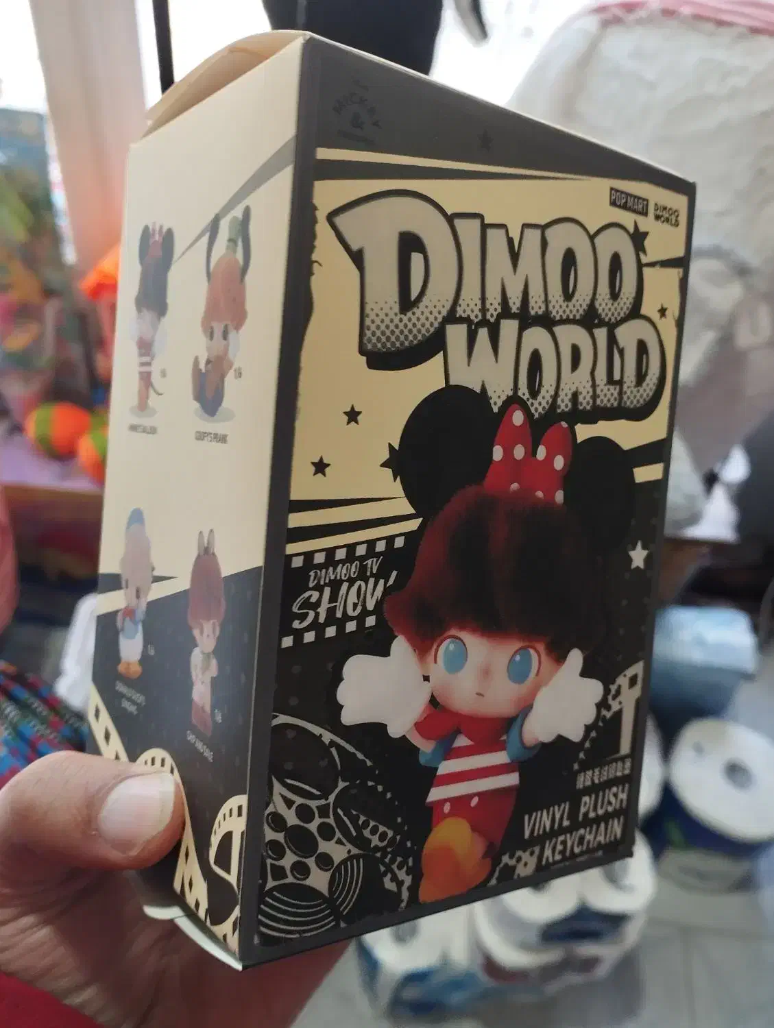 لبوبو دیموو|اسباب‌‌بازی|نمین, |دیوار