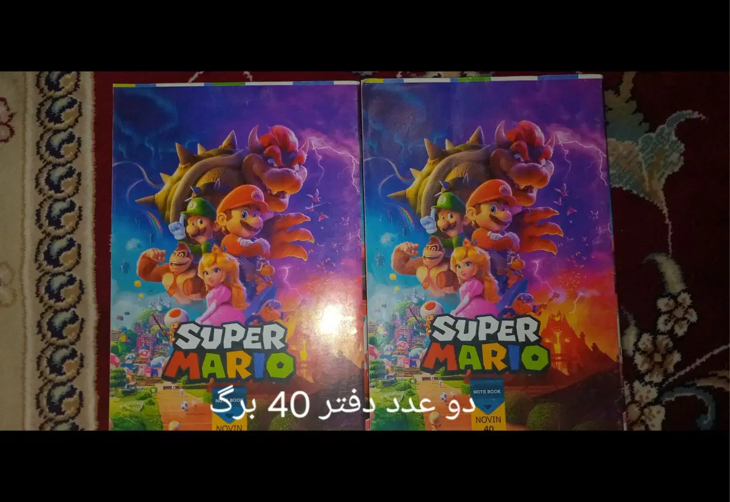 لوازم تحریر|لوازم التحریر|اسلامآباد غرب, |دیوار