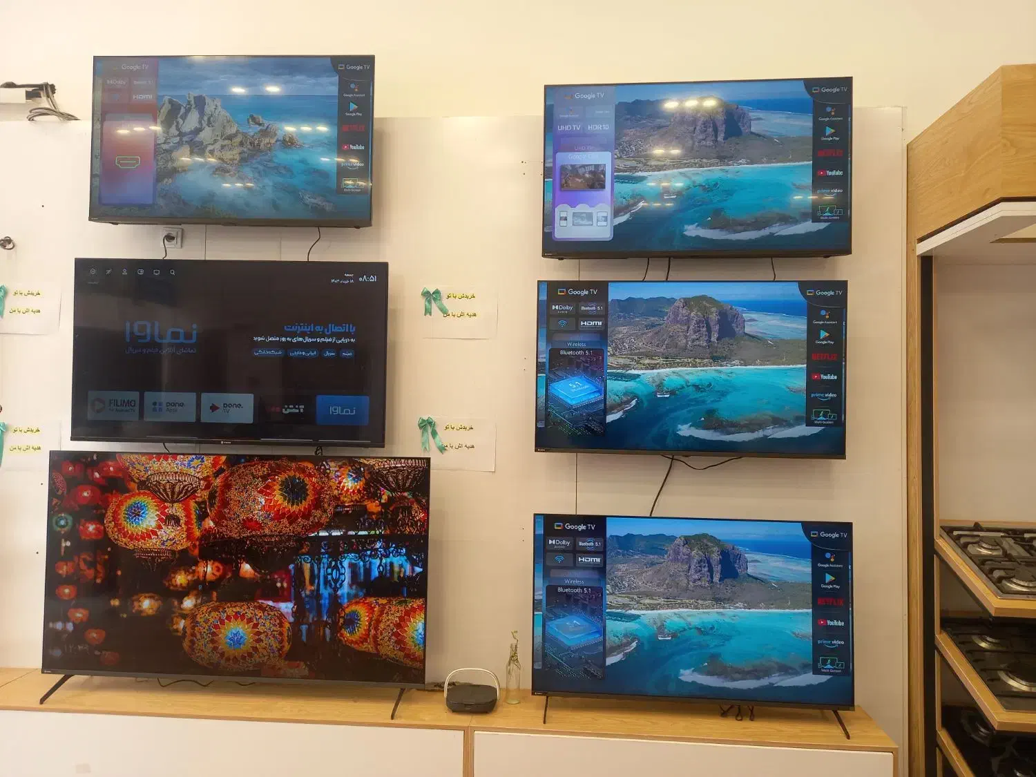 تلویزیون اسنوا بخر هدیه نقدی ببر|تلویزیون و پروژکتور|رامهرمز, |دیوار