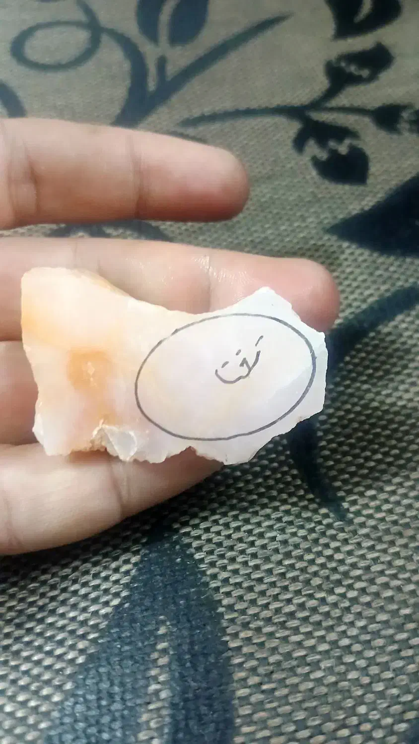 سنگ|جواهرات|فسا, |دیوار