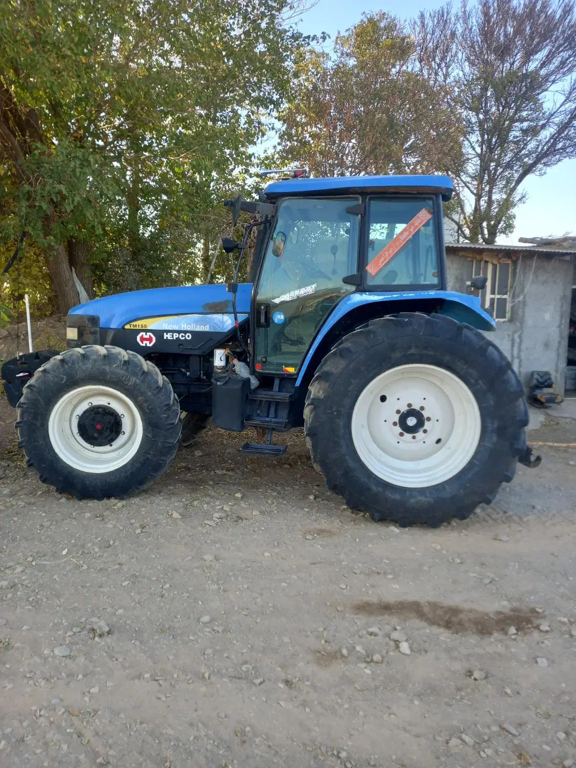 تراکتور نیوهلند۱۵۵|خودرو سنگین|معصومیه, |دیوار