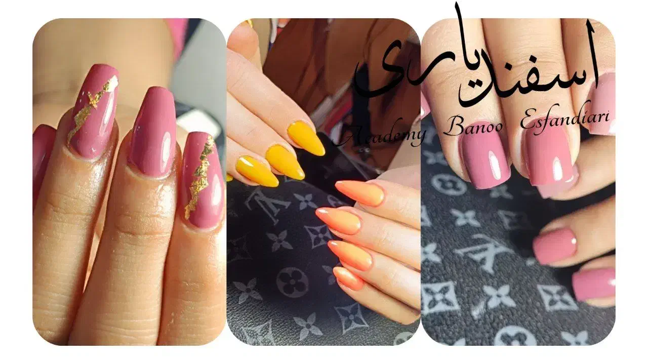 تخفیف افتتاحیه آموزشگاه ارایشگری|خدمات آموزشی|کرمانشاه, |دیوار