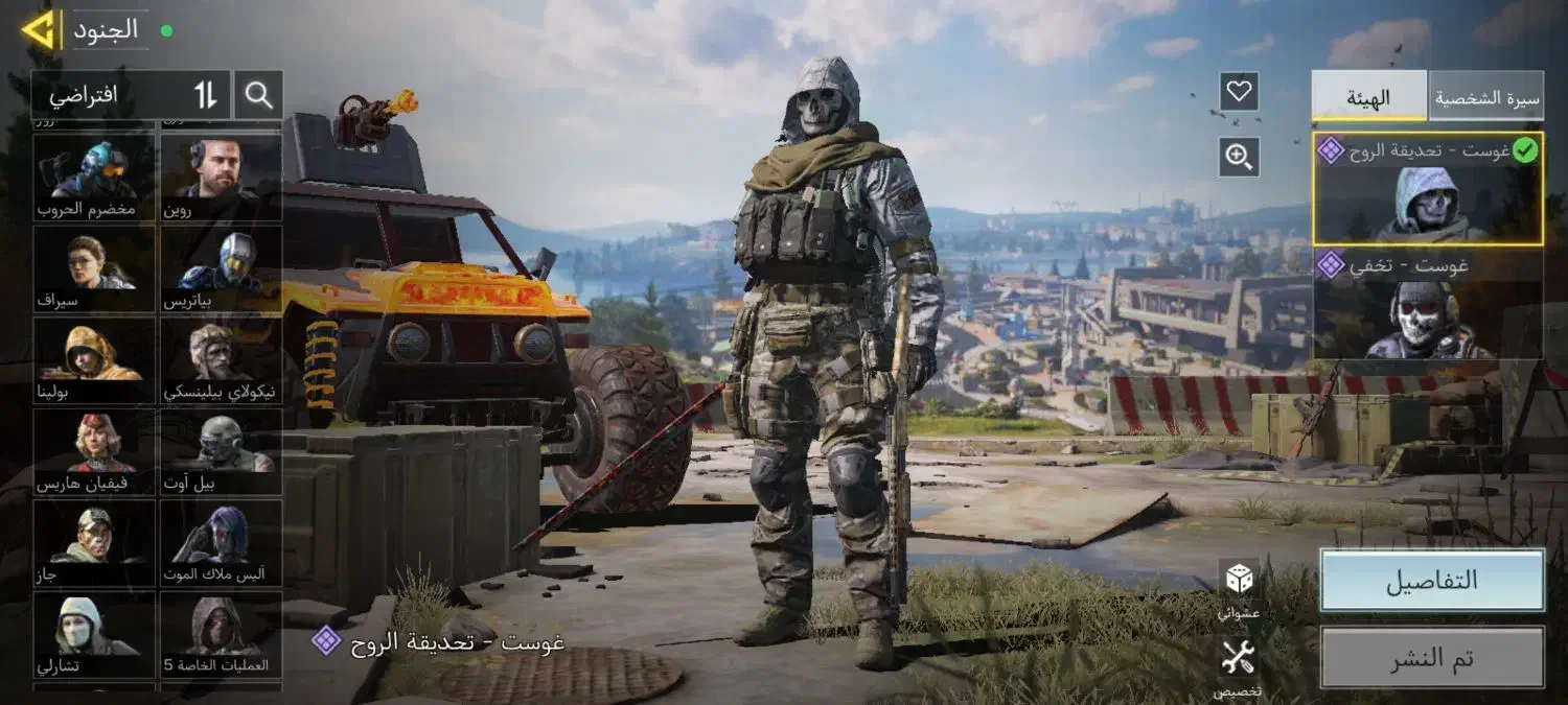 اکانت کالاف خیلی ارزان|کنسول، بازی ویدئویی و آنلاین|رشت, لاکان شهر|دیوار