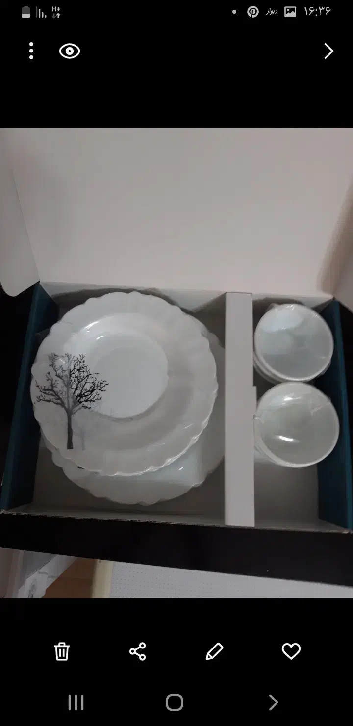 آرکوپال|ظروف سرو و پذیرایی|مشهد, گلبرگ شمالی|دیوار