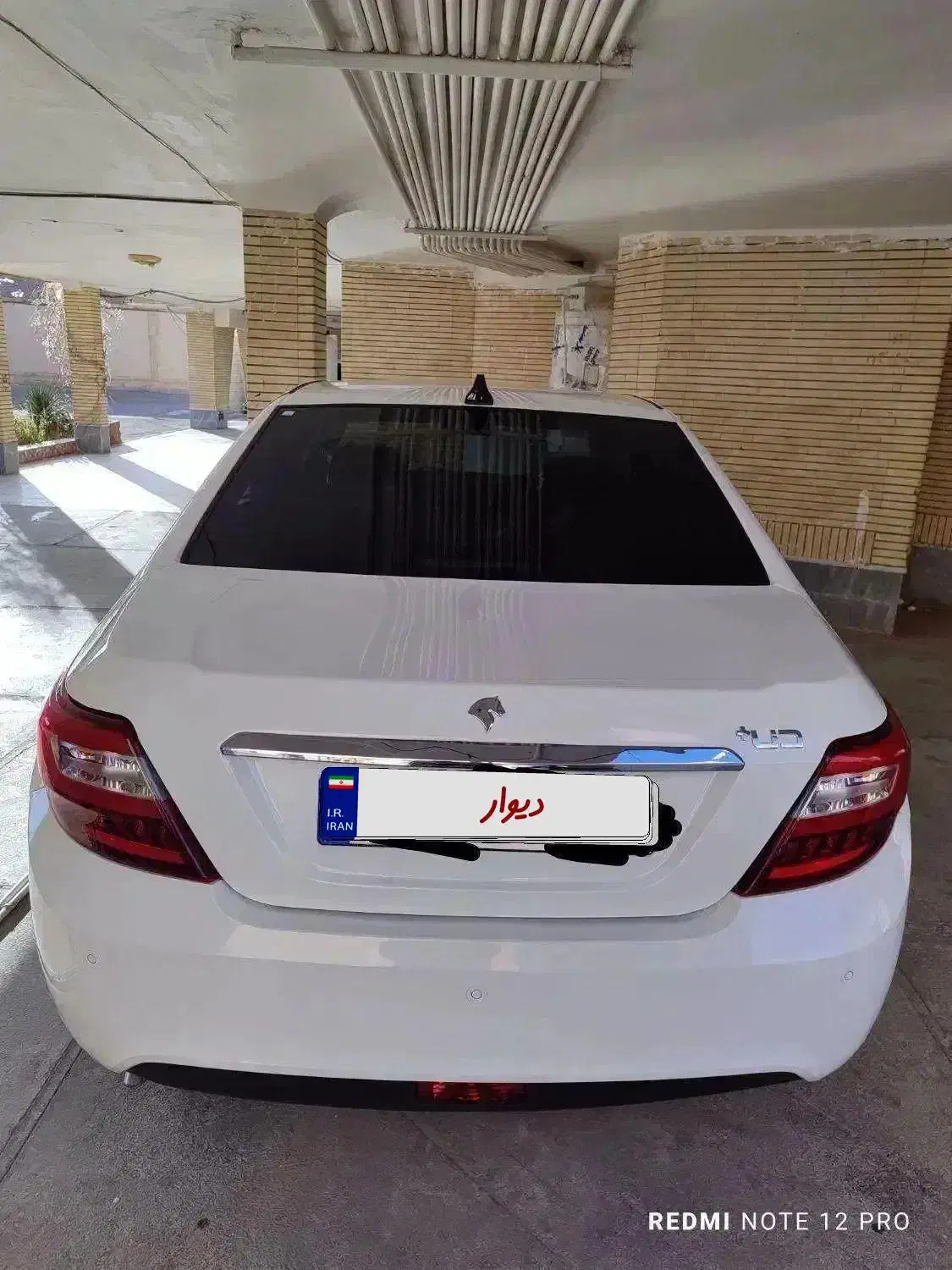 دنا پلاس مدل ۱۴۰۴|خودرو سواری و وانت|زاهدان, |دیوار