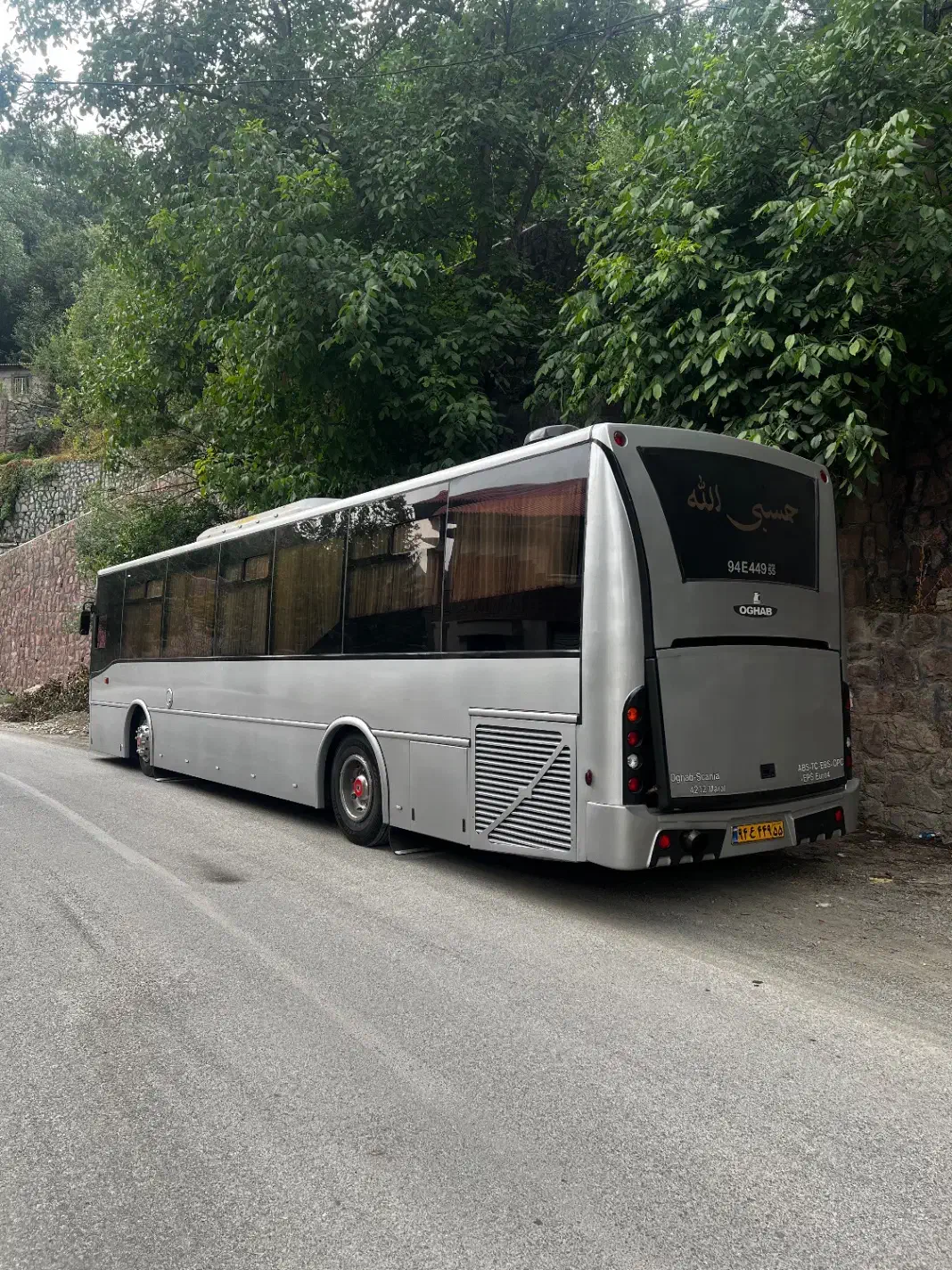 اتوبوس اسکانیاشهری مدل۹۰|خودرو سنگین|تهران, نازیآباد|دیوار