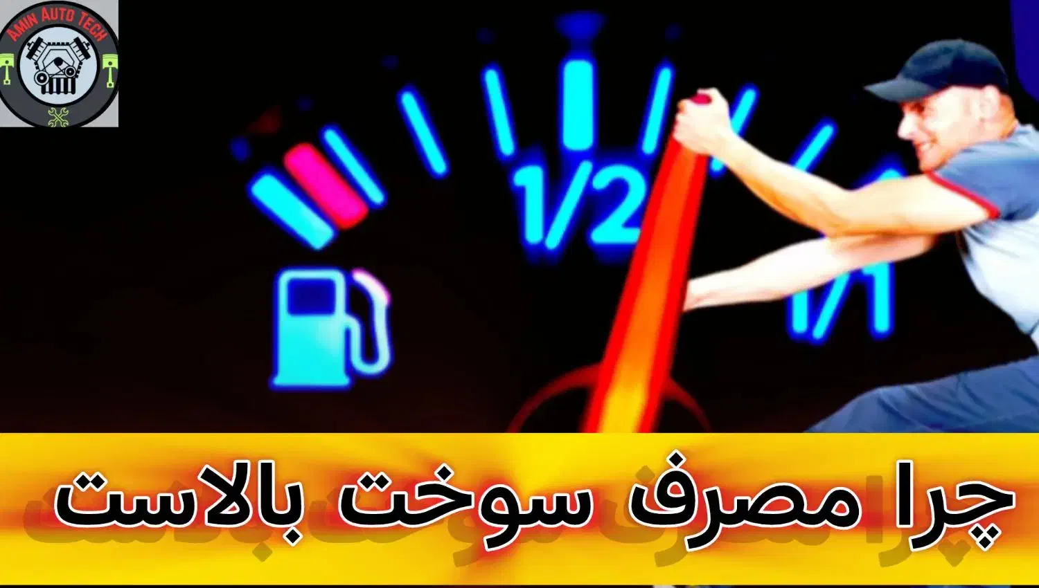 خدمات تخصصی کربنزدایی موتور بدون باز کردن|خدمات موتور و ماشین|آبادان, |دیوار