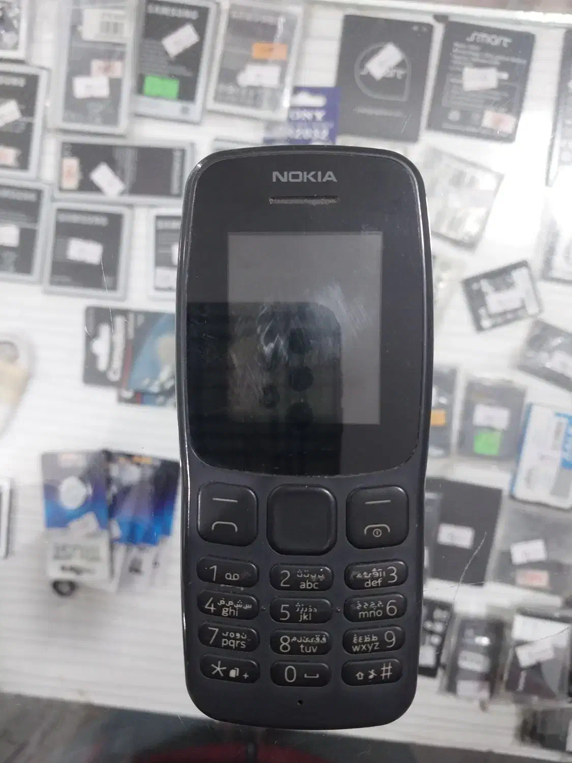 موبایل دانیال|موبایل|درگز, |دیوار