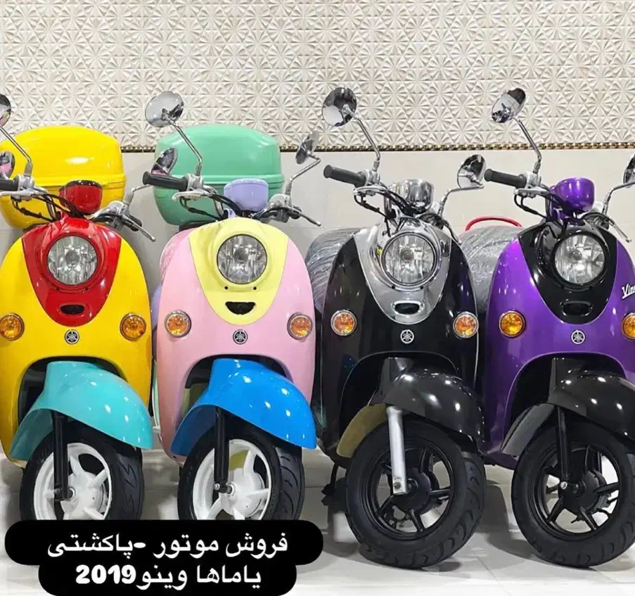 موتور پاکشتی یاماها وینو|موتورسیکلت|عسلویه, |دیوار